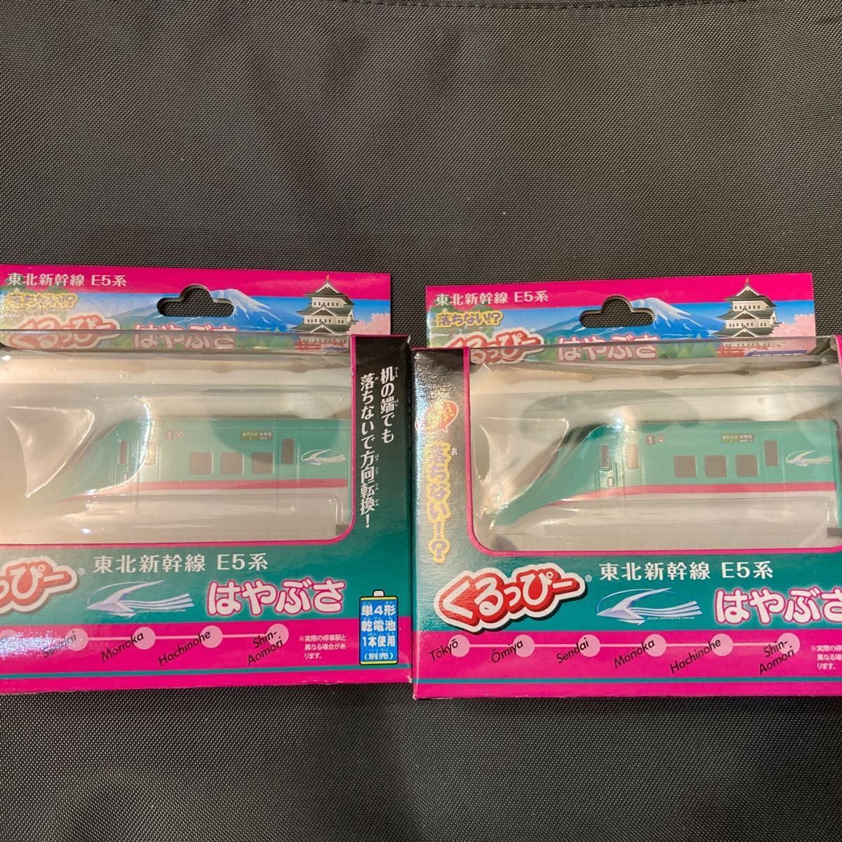 はっぴー ミキピーデザイン ライブディオZX用 ハブキット for MONKEY