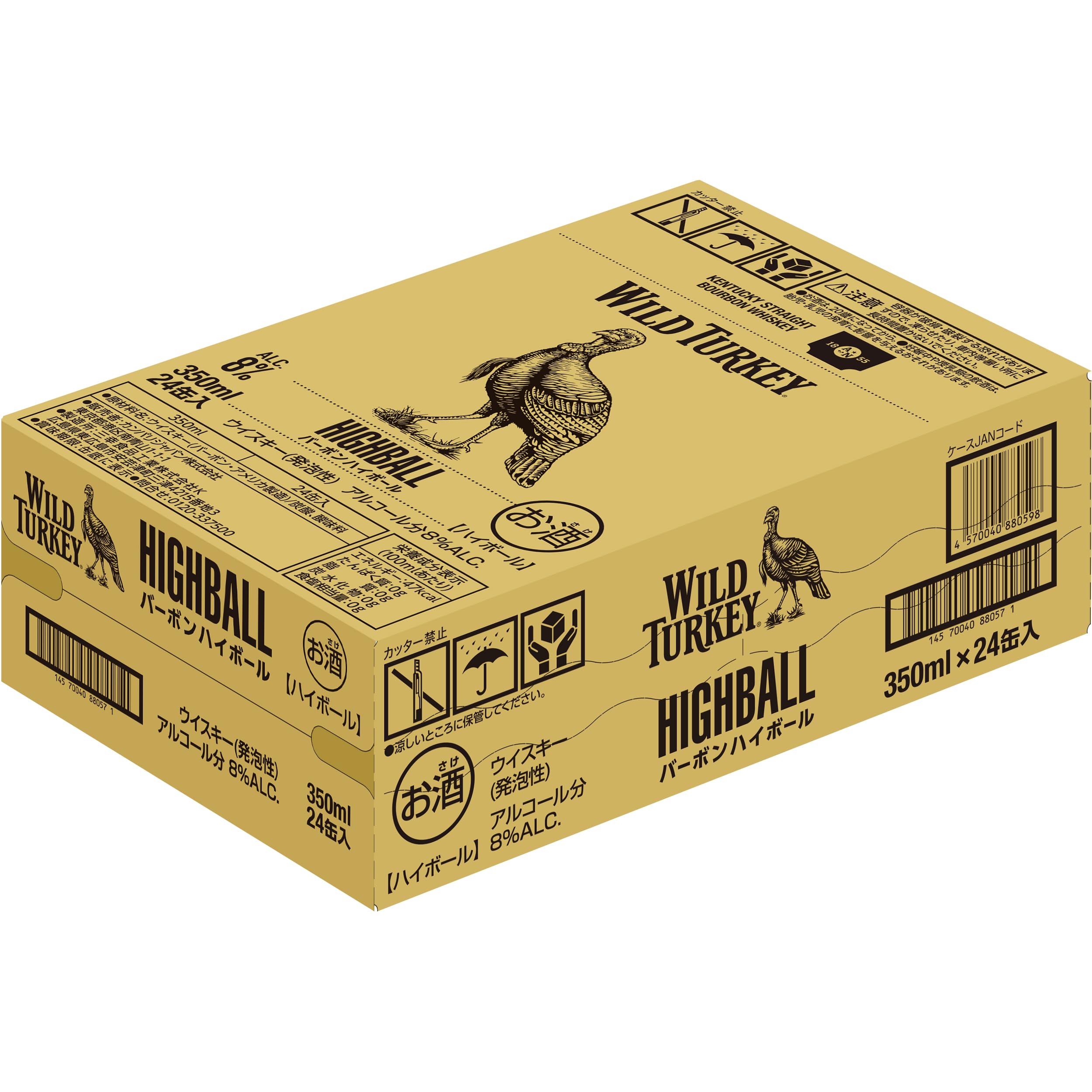 激安 WILD TURKEY ワイルドターキー　バーボンハイボール　24缶✖️2箱 ハイボール｜カンパリ ワイルドターキー バーボンハイボール 350ml 缶