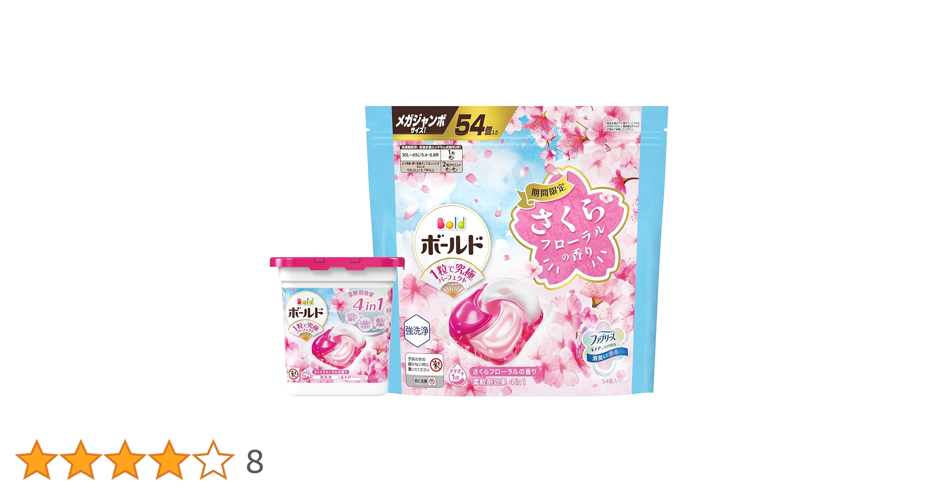 812XIyxzmQL.jpg_BO30,255,255,