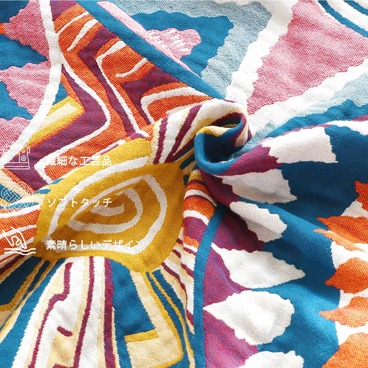 Plaid Sofa de Algodón Manta Sofa Boho Verano Inverno Colcha Boho Algodón para Cama Colcha Color Naranja con Estampado Geométrico, Multiusos, 150 x 200 cm (60" x 78") | Colcha para sofá o cama, color naranja con estampado geométrico, multicolor