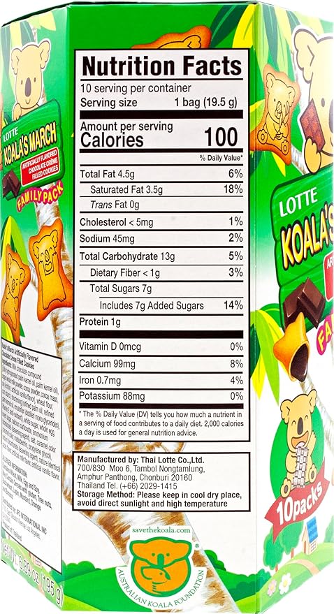 Lotte Koala's March Galleta con Crema de Chocolate Tamaño Familiar, 6.89 oz miniatura 2