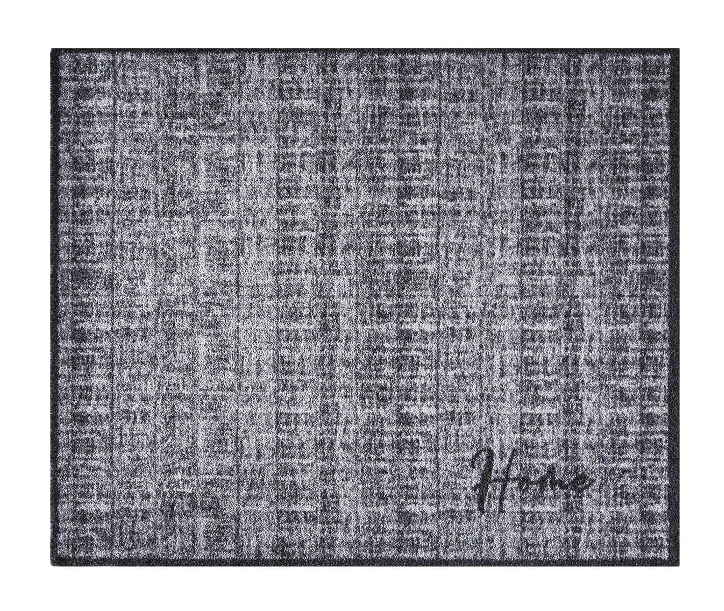 Tapis de nettoyage Walk&Wash Home Couture paillasson grand format