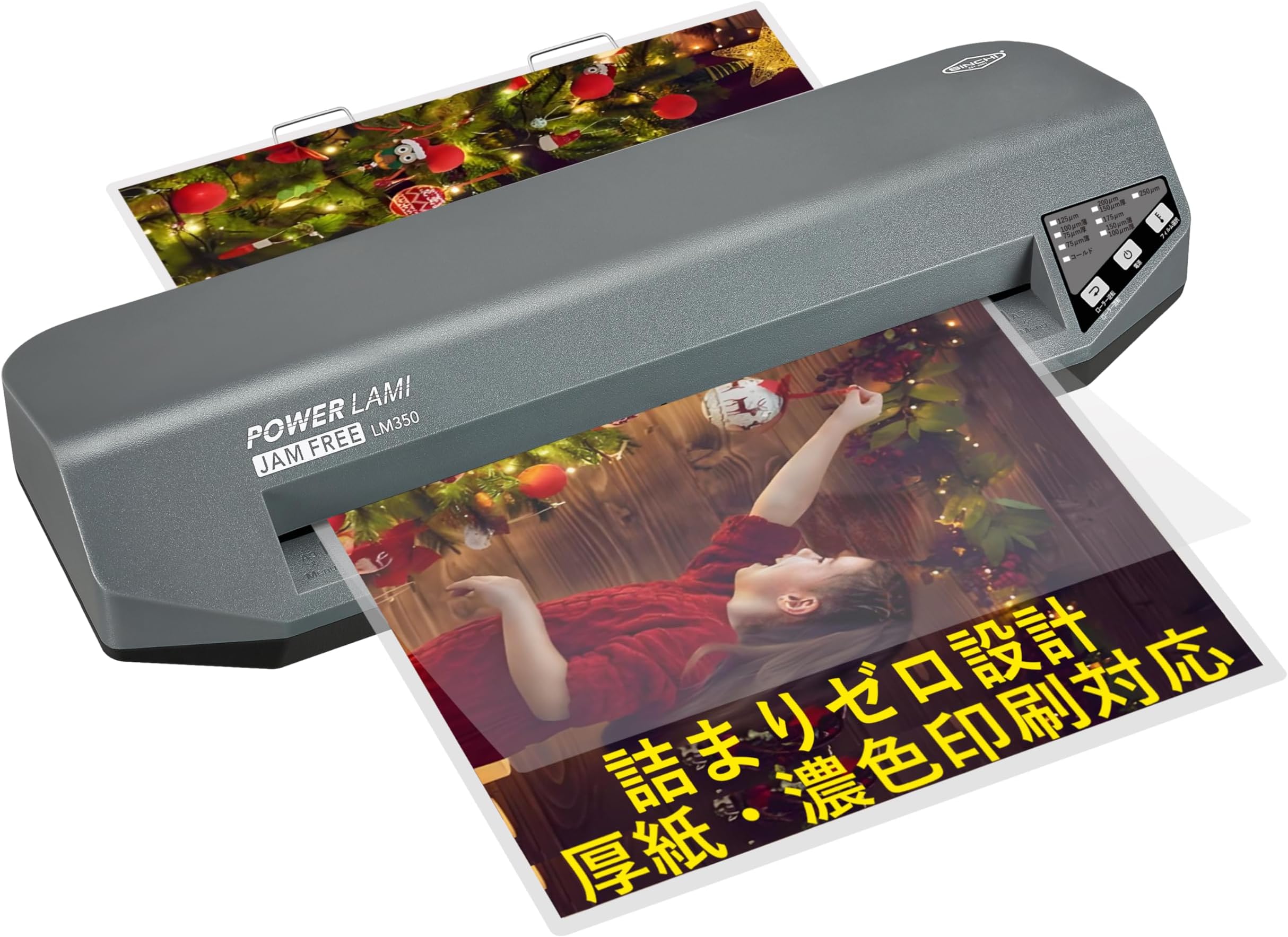 SINCHI A3 Laminator | High Durability & Jam-Free Design | Compatible with 75~250μm (Thin Paper to Thick Paper) | Supports A3 to Business Card Size | 48 Seconds Fast Warm-Up & Fastest 100 cm/min (A4