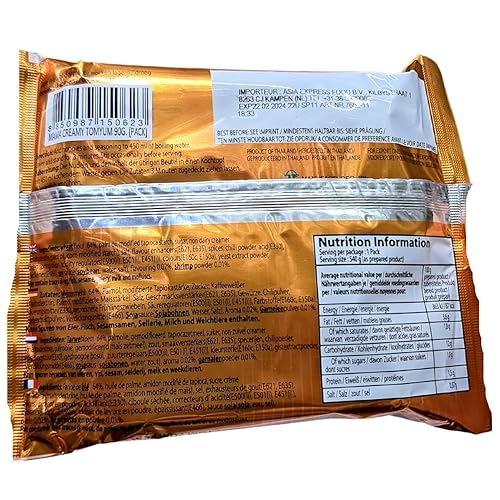 MAMA Instant Nudeln Garnele Sahnig: Der perfekte Genuss im Multipack!