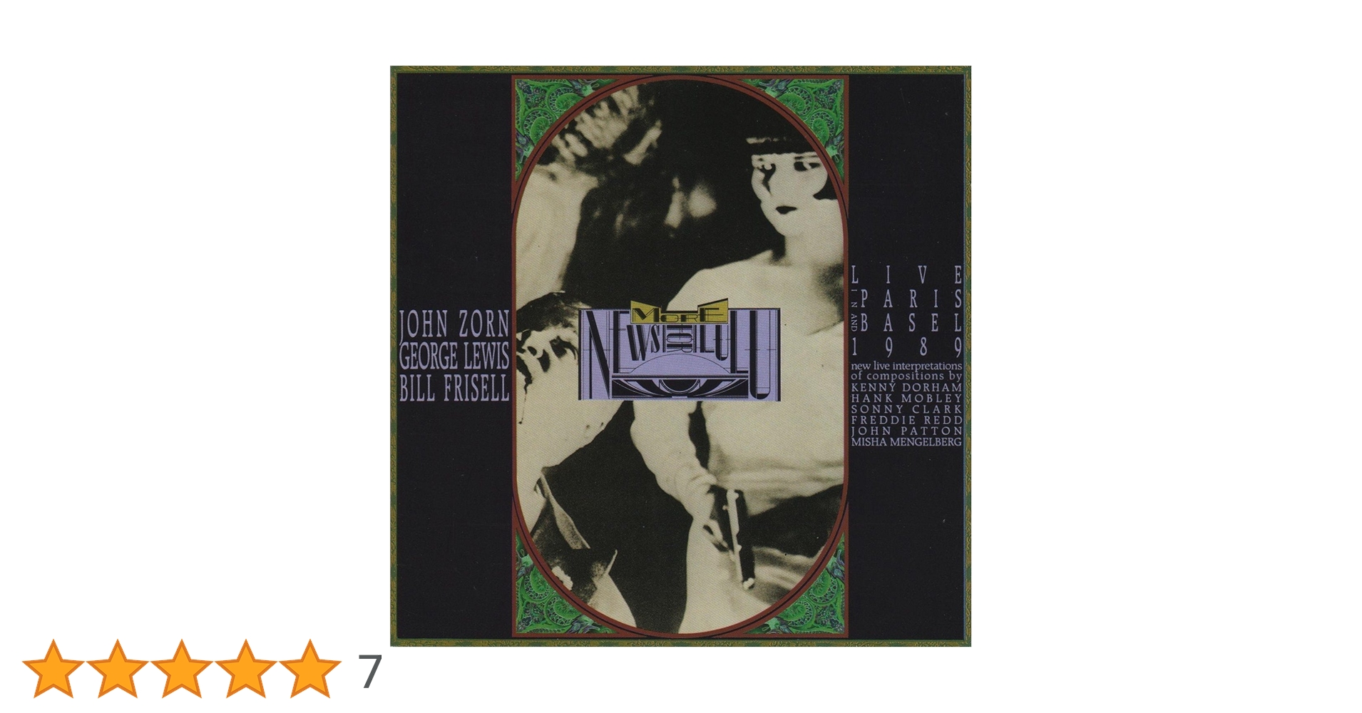 Amazon.co.jp: More News for Lulu: ミュージック