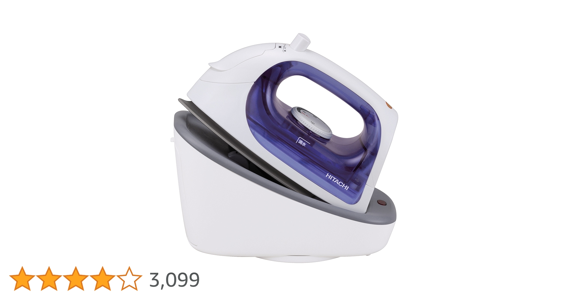 【新品未使用】日立 コードレスチームアイアン シーブルー CSI-201A Amazon | 日立 スチームアイロン コードレス 高温スチーム 3段階