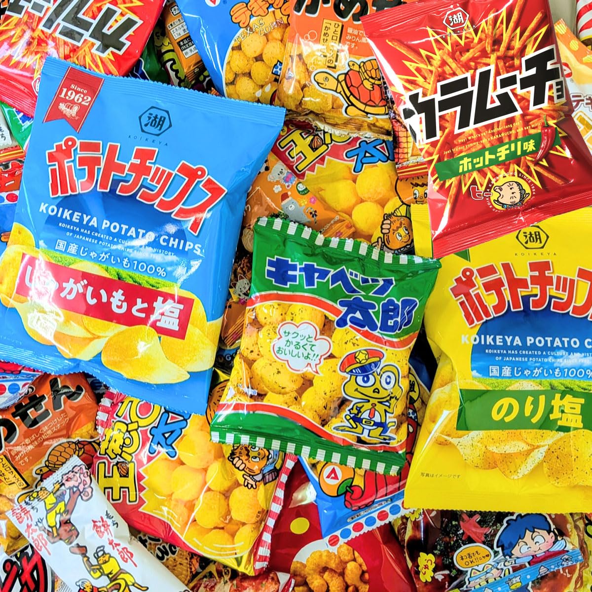 Amazon.co.jp: ポテトチップス・カラムーチョも入った！ お菓子
