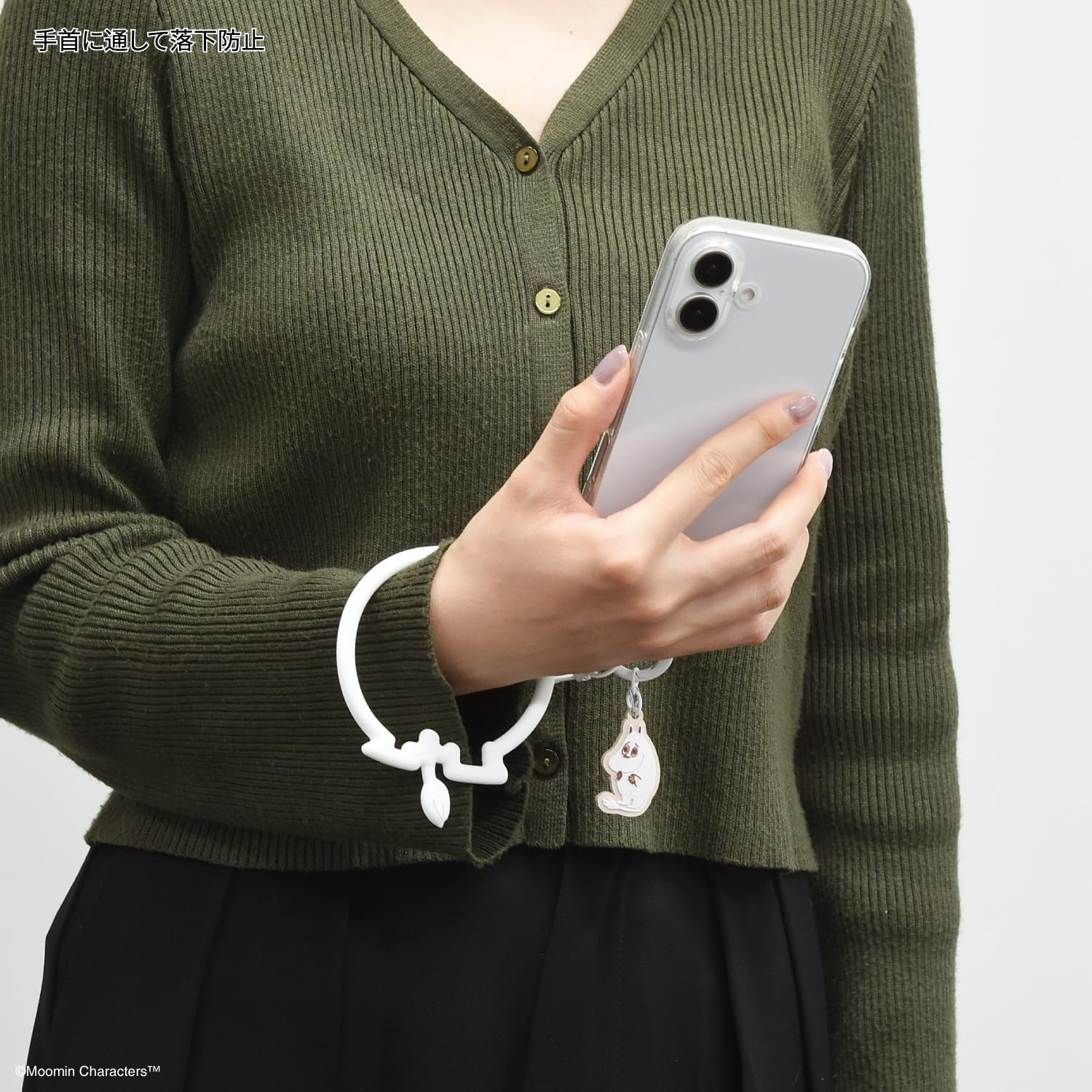 Amazon | グルマンディーズ ムーミン マルチリングプラス シリコン