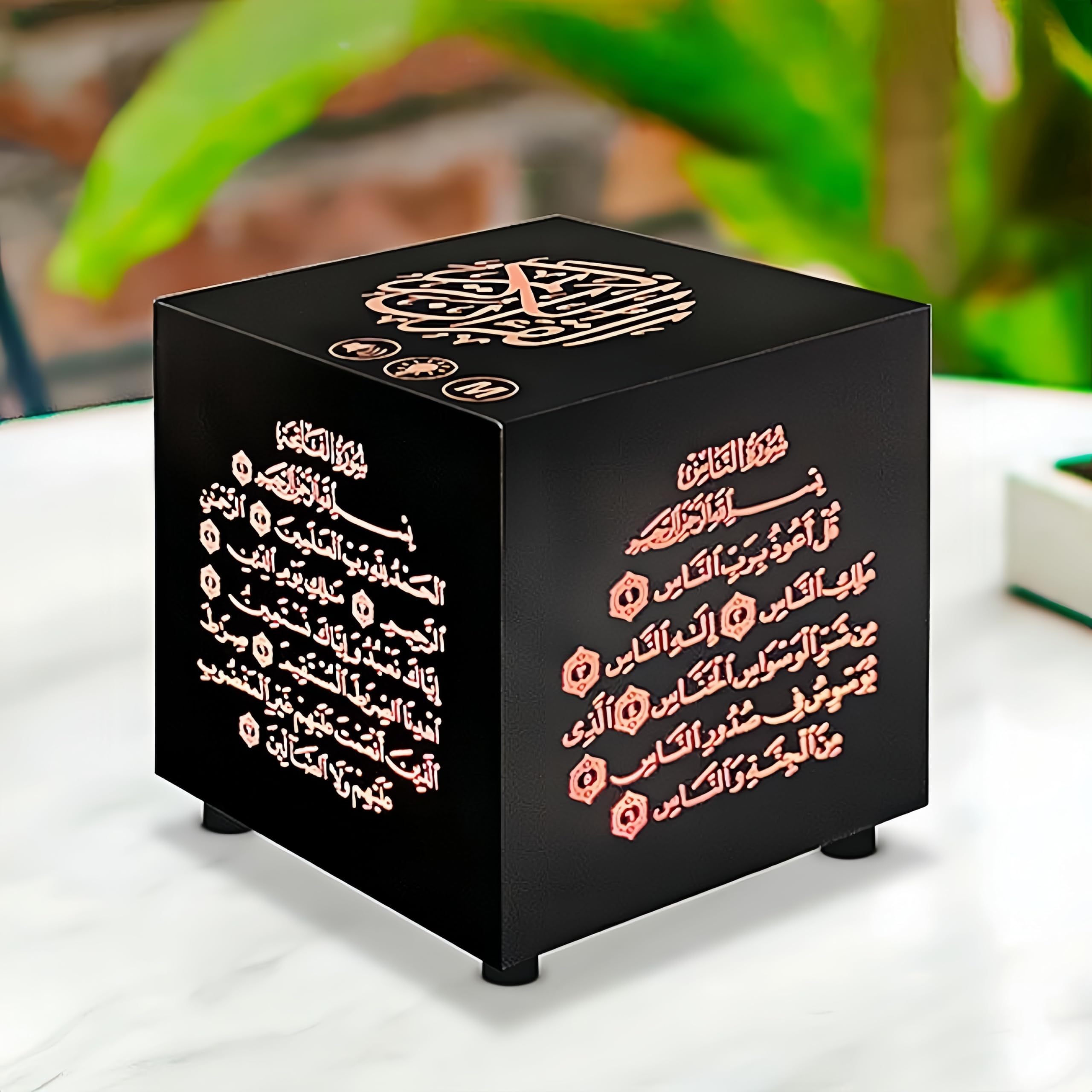 BlissKiss Quran Speaker, Sound Quran Player - Ideal for Prayer, Meditation and Learning, Remote Control, 17 Reciters and 6 Languages, Light Color can be Customized
