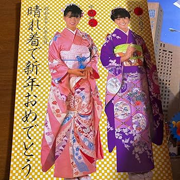 【限定品】Lサイズ 40th Anniversary 小泉今日子K4on×2 Kyoko Koizumi - K40N2 40th Anniversary(Trailer) - YouTube