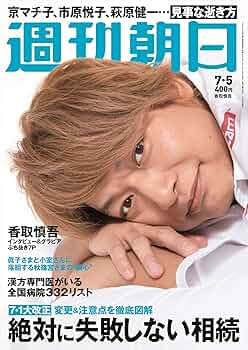 812Y-xSwplL._AC_UF350,