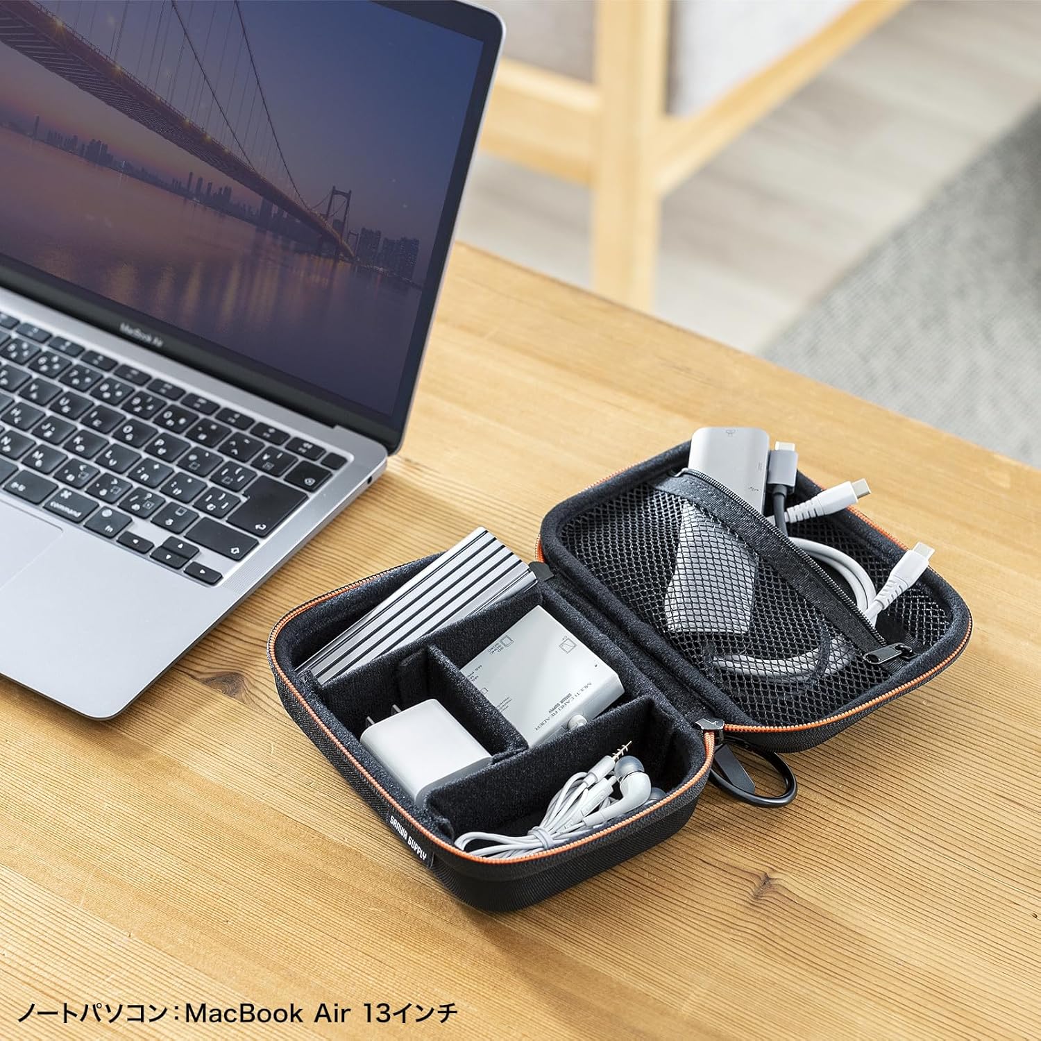 Sanwa Supply IN-HDAD3BK Semi-Hard Gadget Case (W x D x H): 6.9 x 4.7 x 2.2 inches (175 x 120 x 55 mm)
