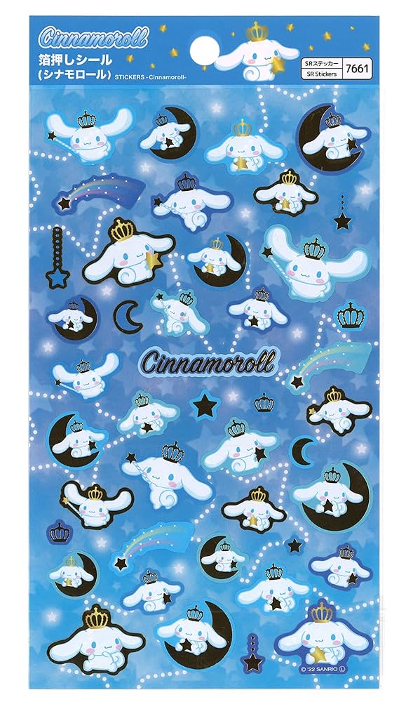 Amazon | ヤマノシギョ サンリオ シナモロール ペットステッカー