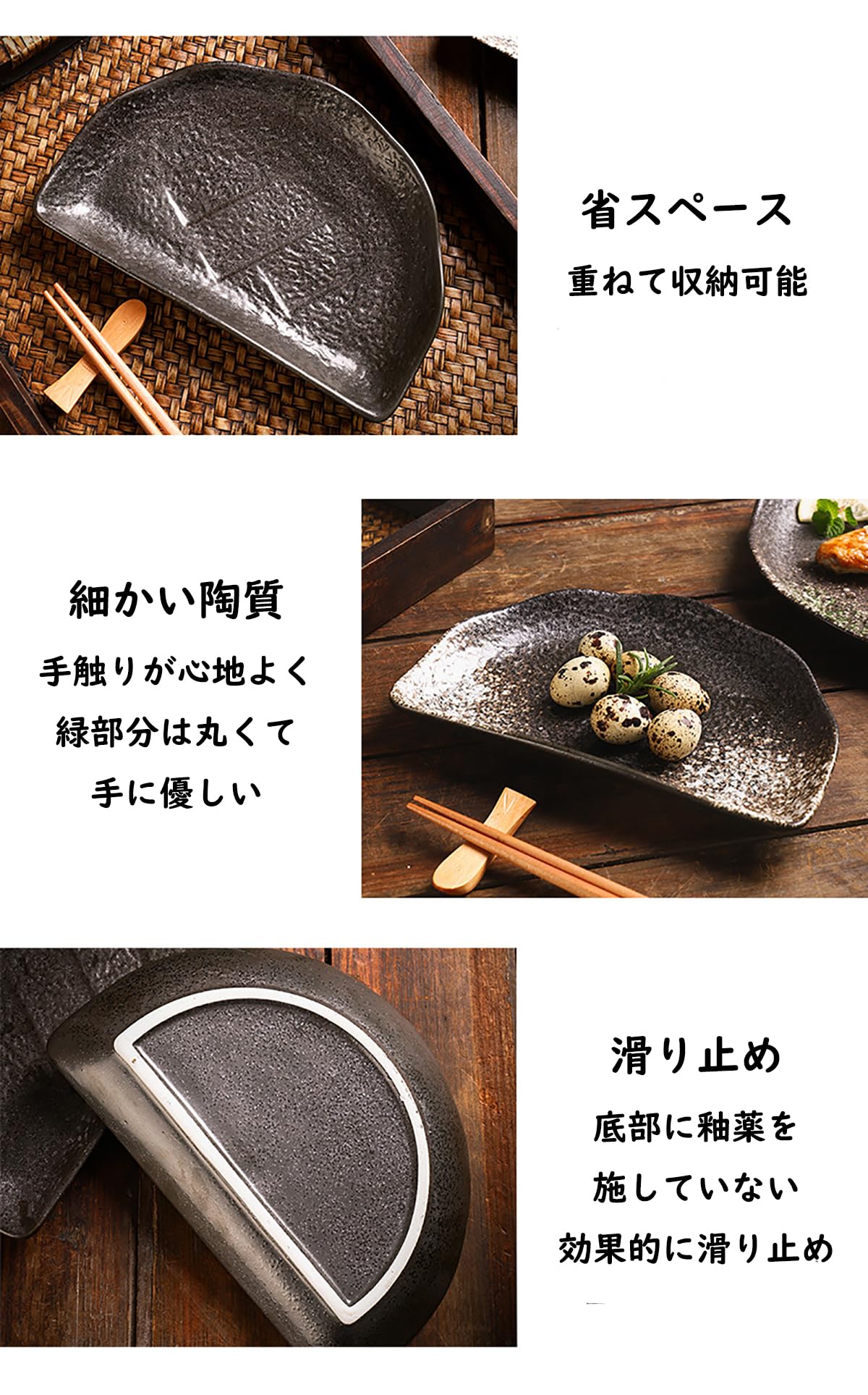 魚柄の素敵で貴重なお刺身用陶器皿5点セット Amazon.co.jp: SHIHEER 長角皿 5枚セット 半月皿 陶器 お皿セット すし