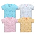 LuvLap Unisex's Regular Fit H/S Jhabla (LLAMZGR0105_Multicolour-7 6 to 12 Months)