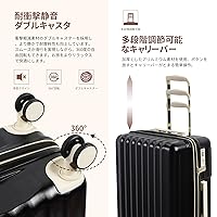 [Spyplan] Lサイズ　スーツケース 拡張機能付き マットブラック Amazon.co.jp: [Spyplan] スーツケース 拡張機能付き 機内