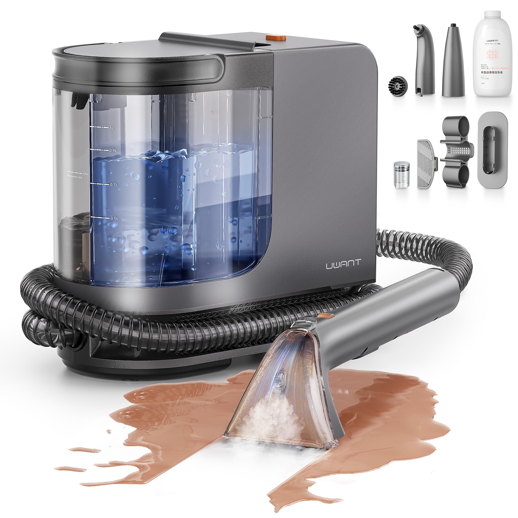 Amazon | uwant B400スチームクリーナー【100℃蒸気+60℃加熱+18000Pa超