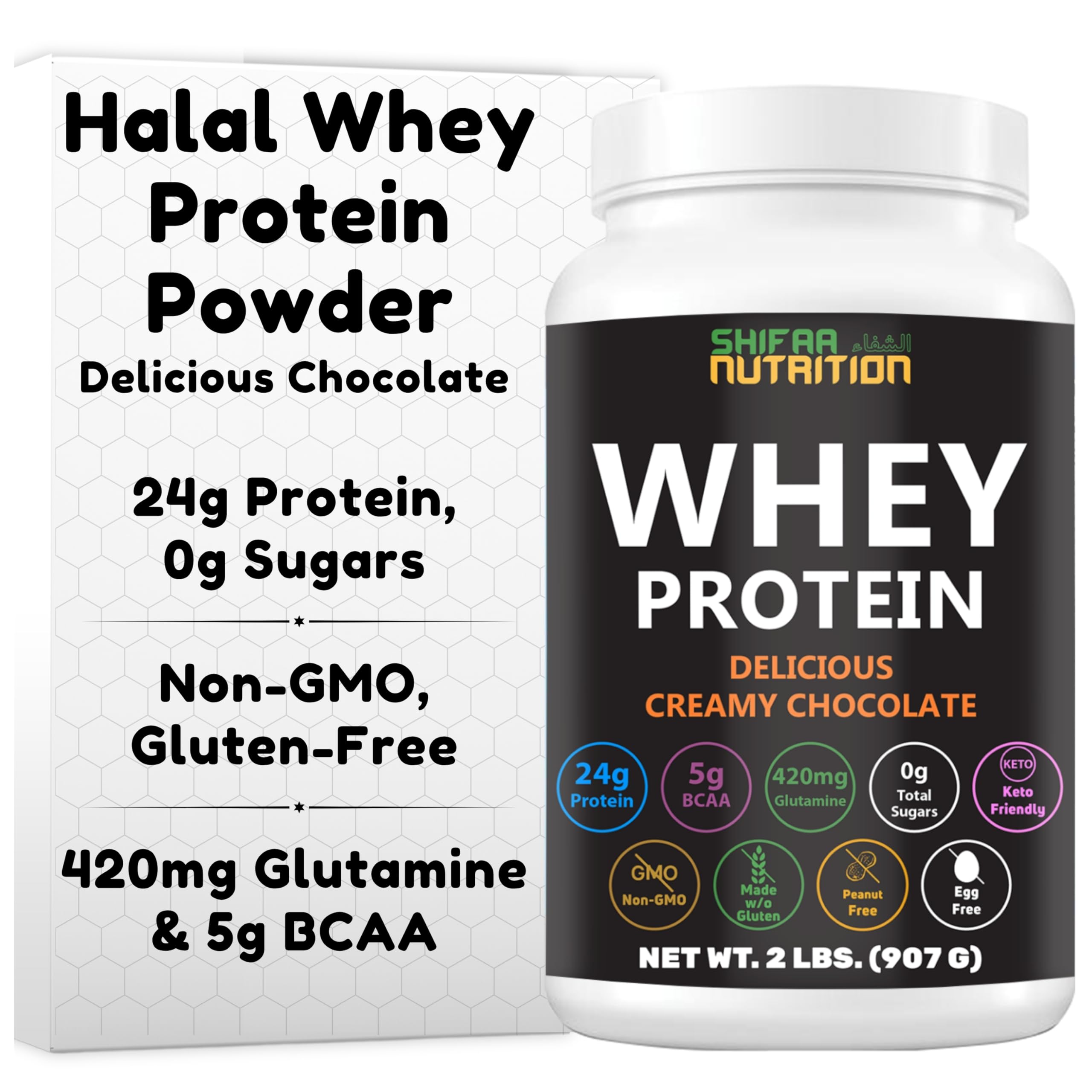SHIFAA NUTRITION 2 Lbs Halal Whey Protein Powder Creamy Chocolate. 24g Protein, 5g BCAAs & 420mg Glutamine. for Building Lean Muscles & Recovery. Sugar-Free, Keto-Friendly, Gluten-Free, Non-GMO