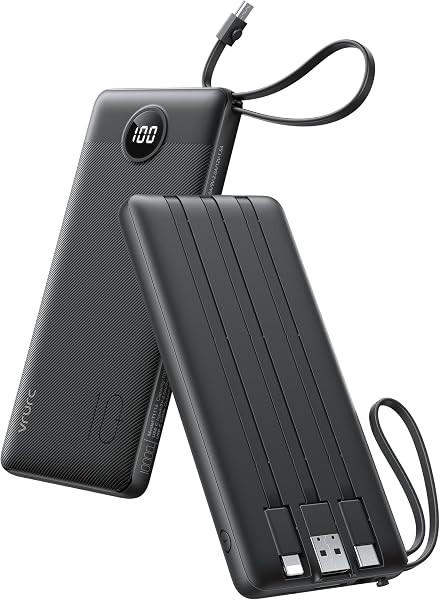 Close-up of the VRURC portable charger's integrated cables and USB ports.
