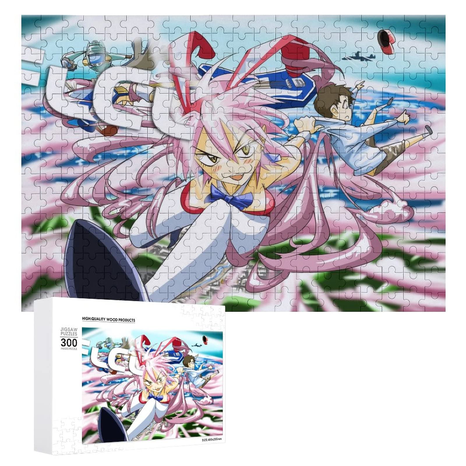 Amazon.co.jp: ジグソーパズル 可愛い アニメ柄 フリクリ FLCL ハル子