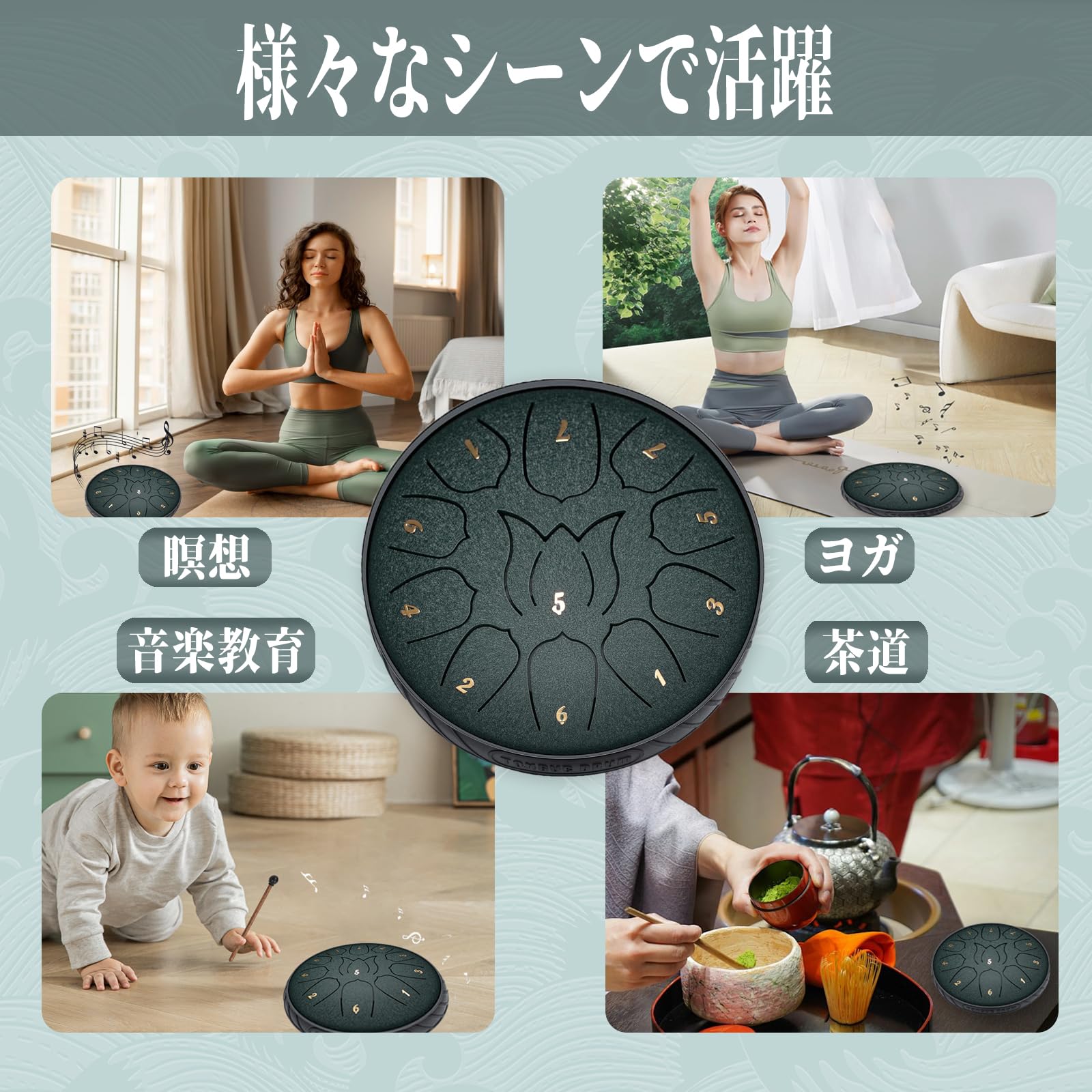 Amazon | Yoseka タングドラム スリットドラム ハンドパン 楽器