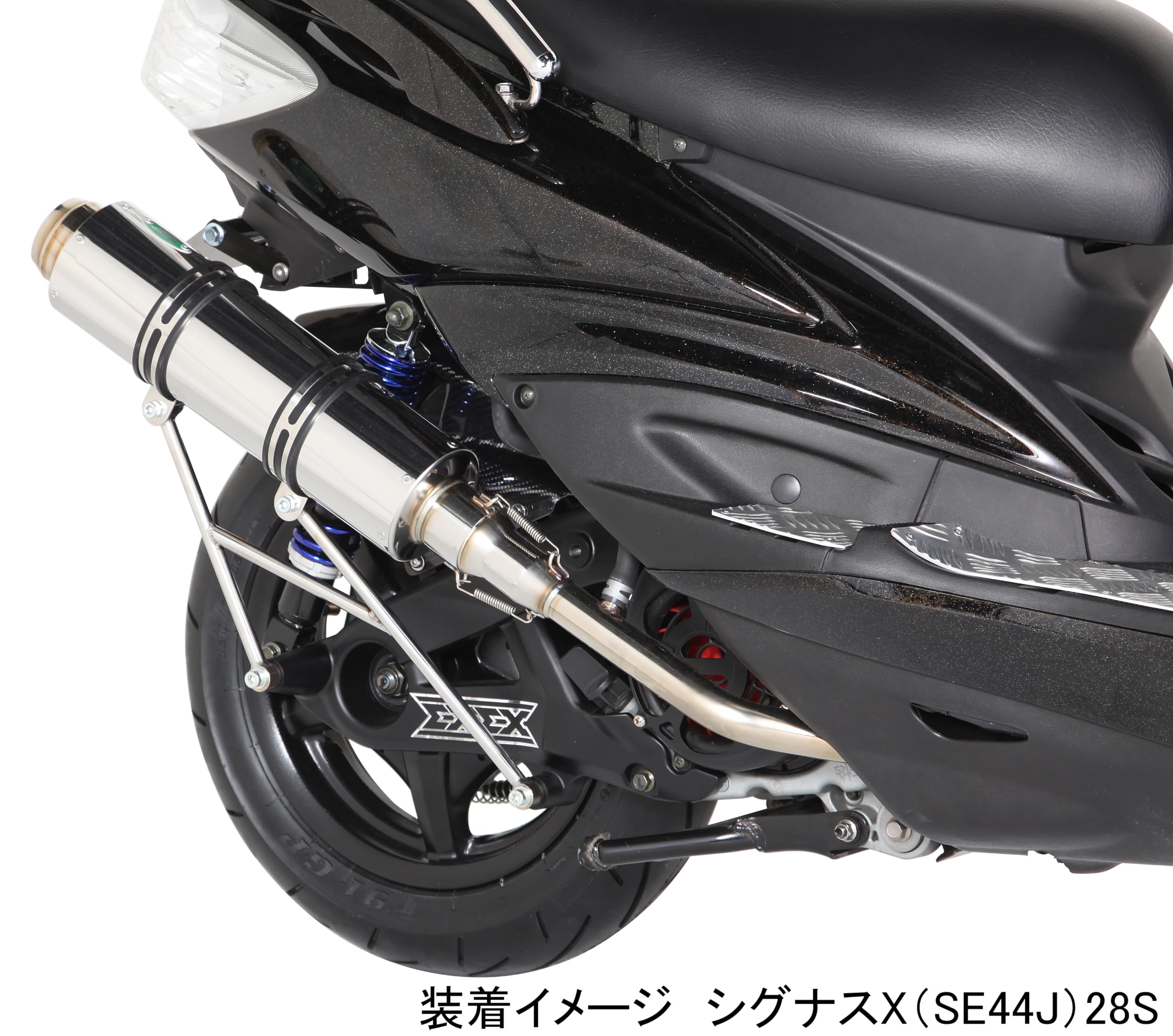 Amazon | キタコ(KITACO) エグゼクスマフラー シグナスX(28S全車種