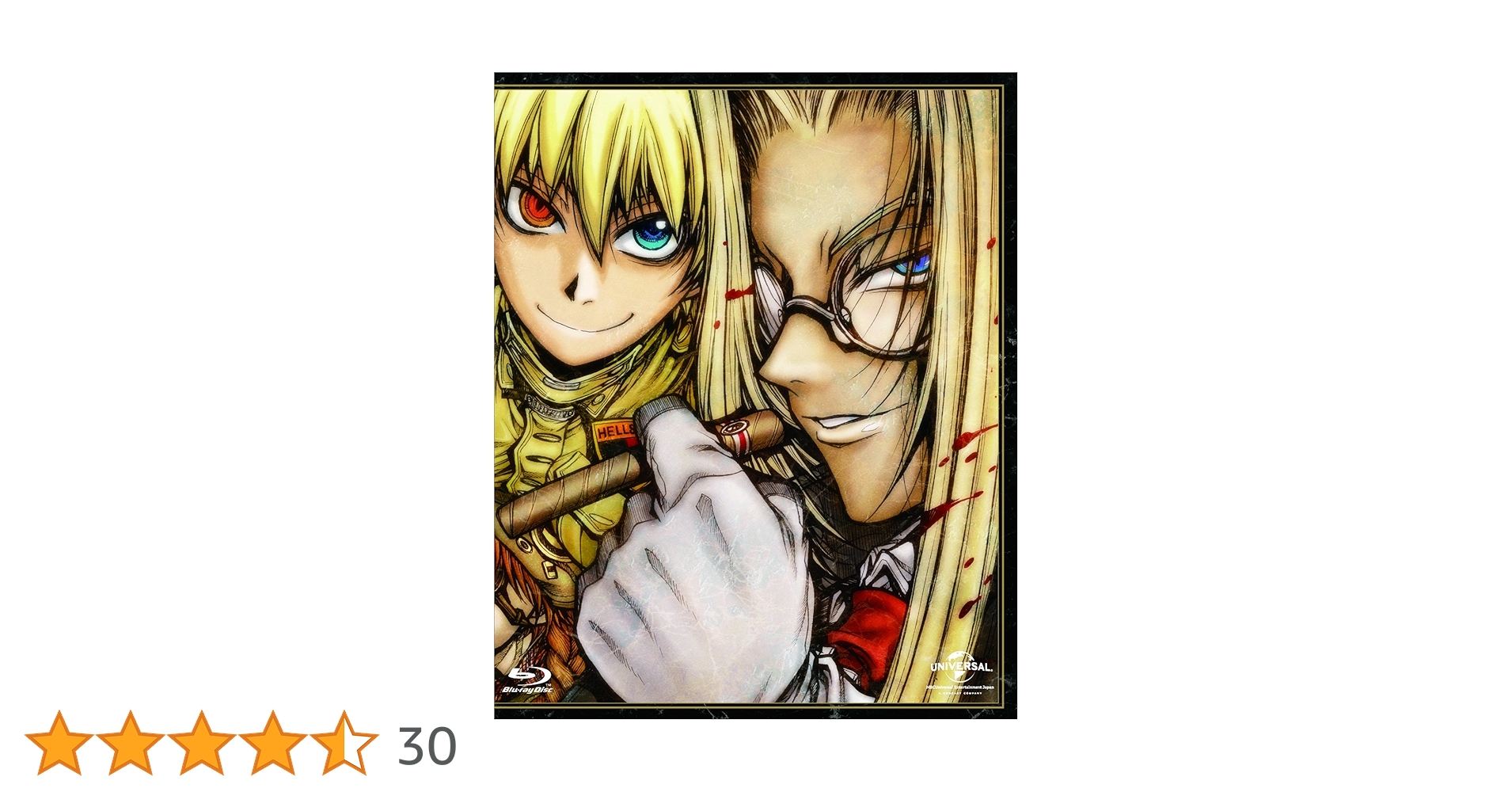 Amazon.co.jp: HELLSING OVA VI~X Blu-ray BOX (期間限定生産