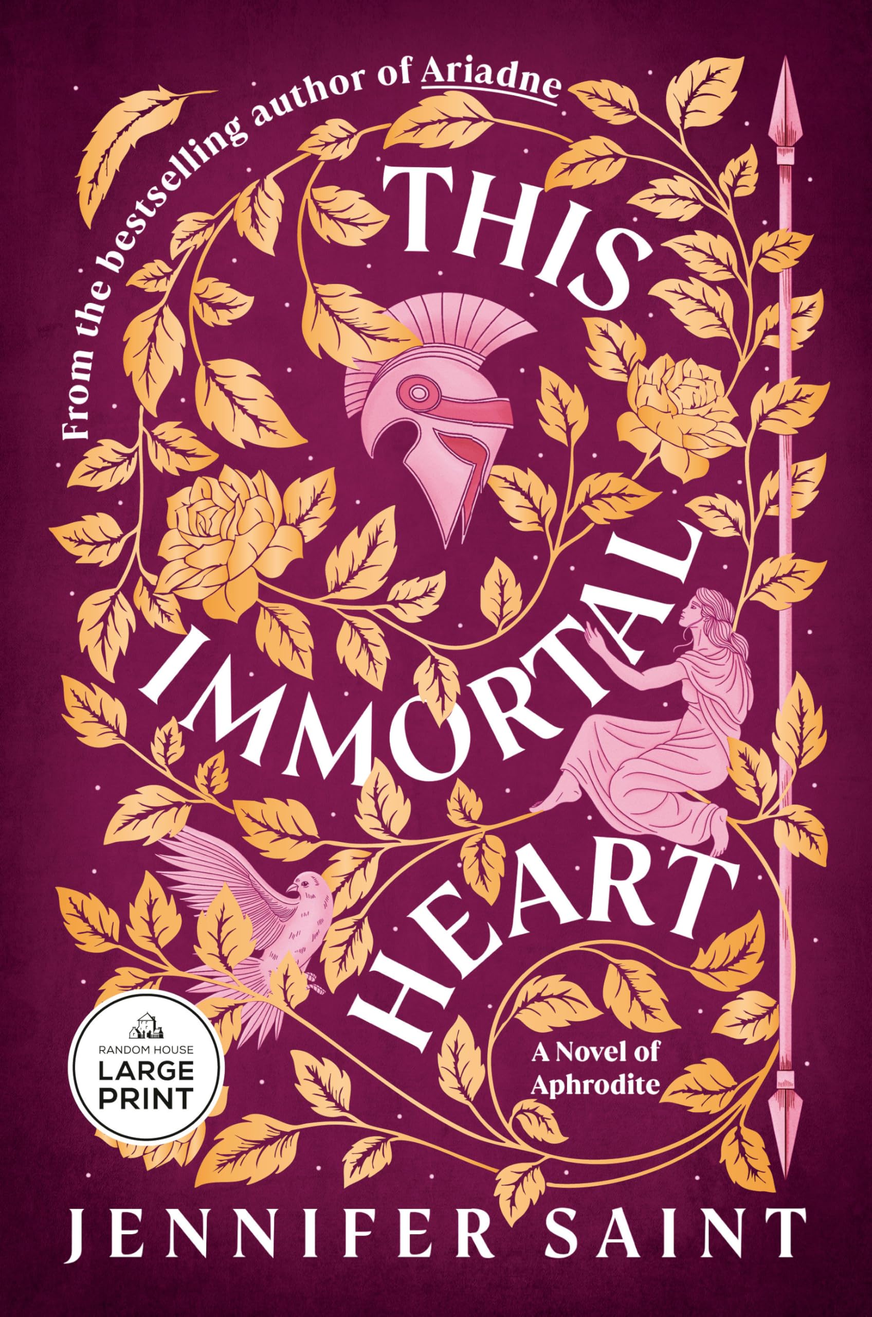 This Immortal Heart: A Novel of Aphrodite