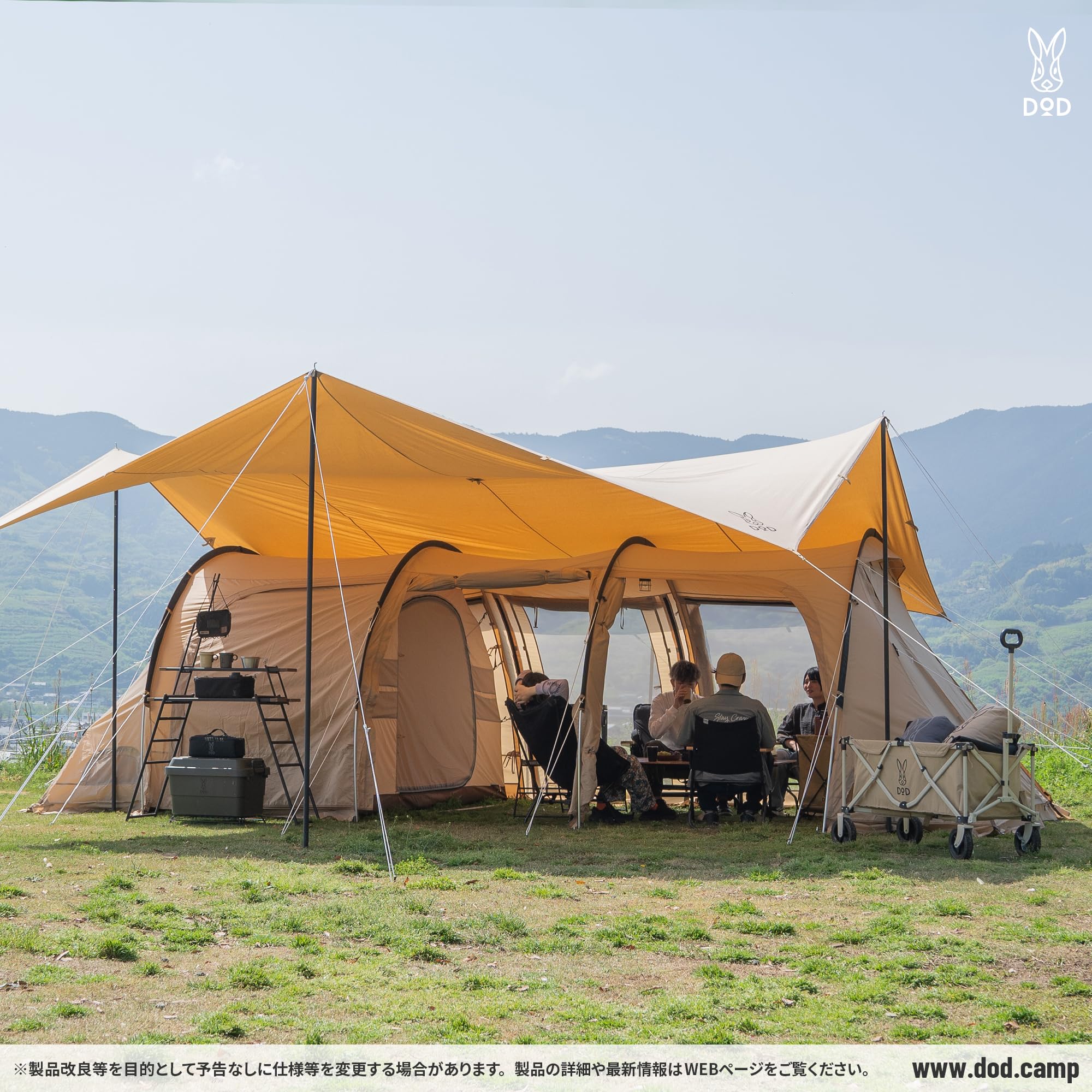 Amazon.co.jp: DOD(ディーオーディー) カマボコテント3M【4~5人用】 2 