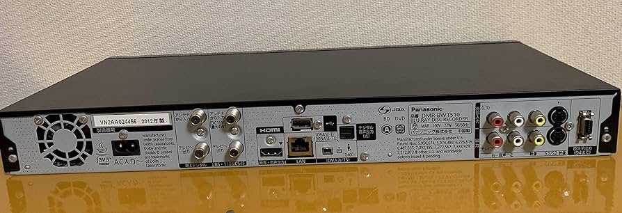 Panasonic DMR-BW550 Blu-rayレコーダー 500GB Amazon | パナソニック 500GB 2チューナー ブルーレイレコーダー