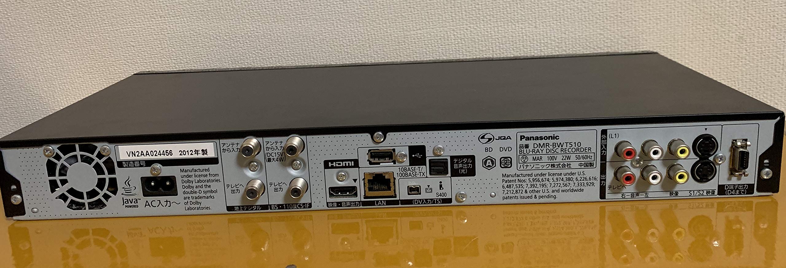 Panasonic　DIGA　ブルーレイレコーダー　DMR-BW550 パナソニック DIGA DMR-BR550 価格比較 - 価格.com