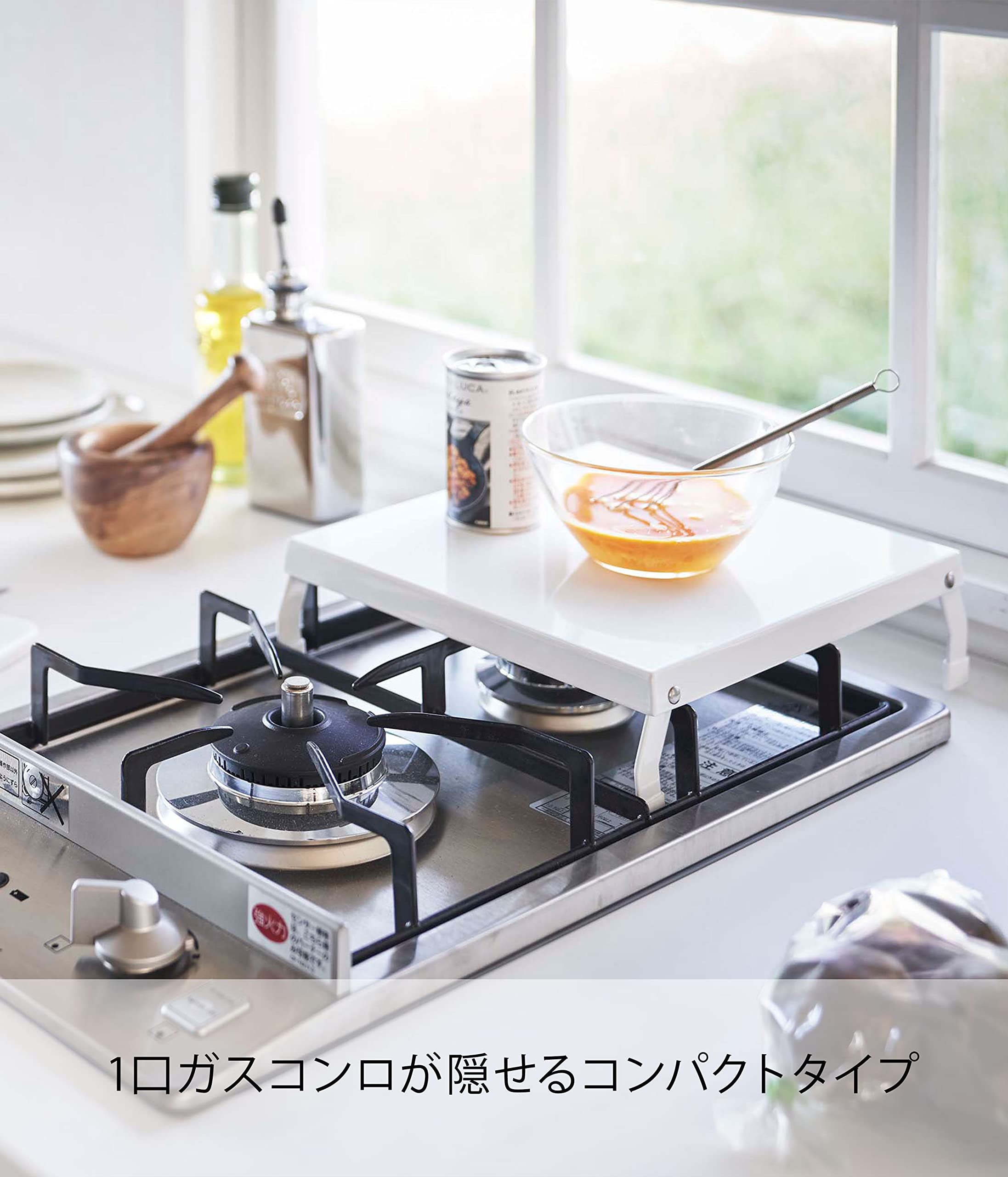 ステンレス　折りたたみ式　ビルトインコンロカバー ステンレス 折りたたみ式 ビルトインコンロカバー ステンレス