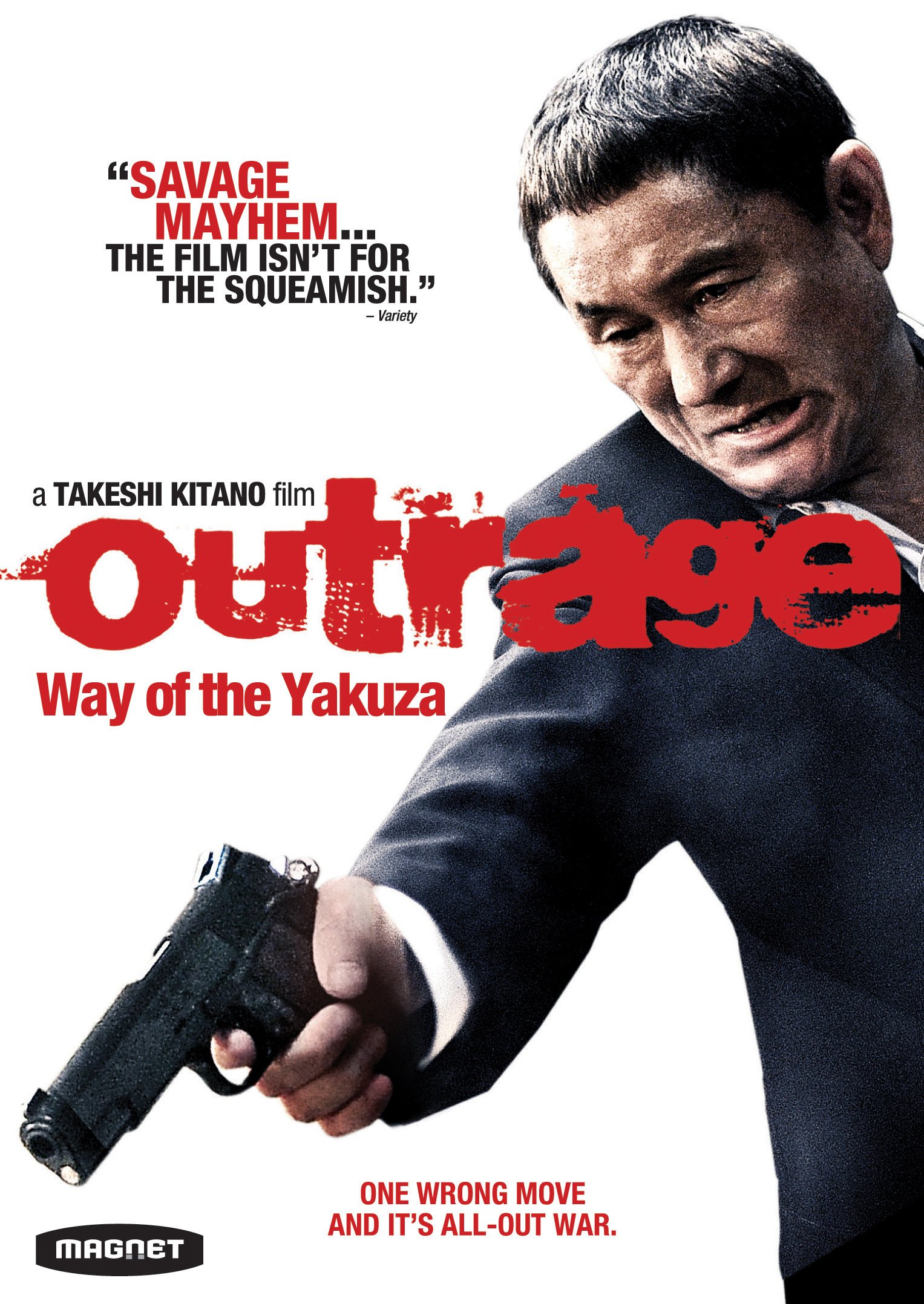 Outrage - The Way of the Yakuza (English Subtitled)