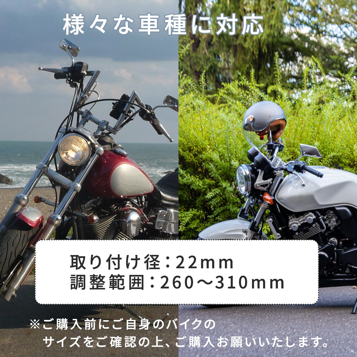 Amazon | Optimister バイク ハンドル オートバイ ハンドルブレース