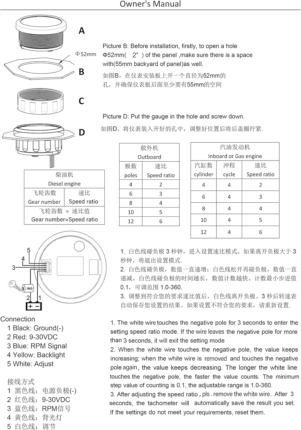 ELING 52mm (2'') Diesel Engine Tachometer 6000RPM Gauge with Hour Meter 12V 24V with Red Backlight for Generator Van Vessels