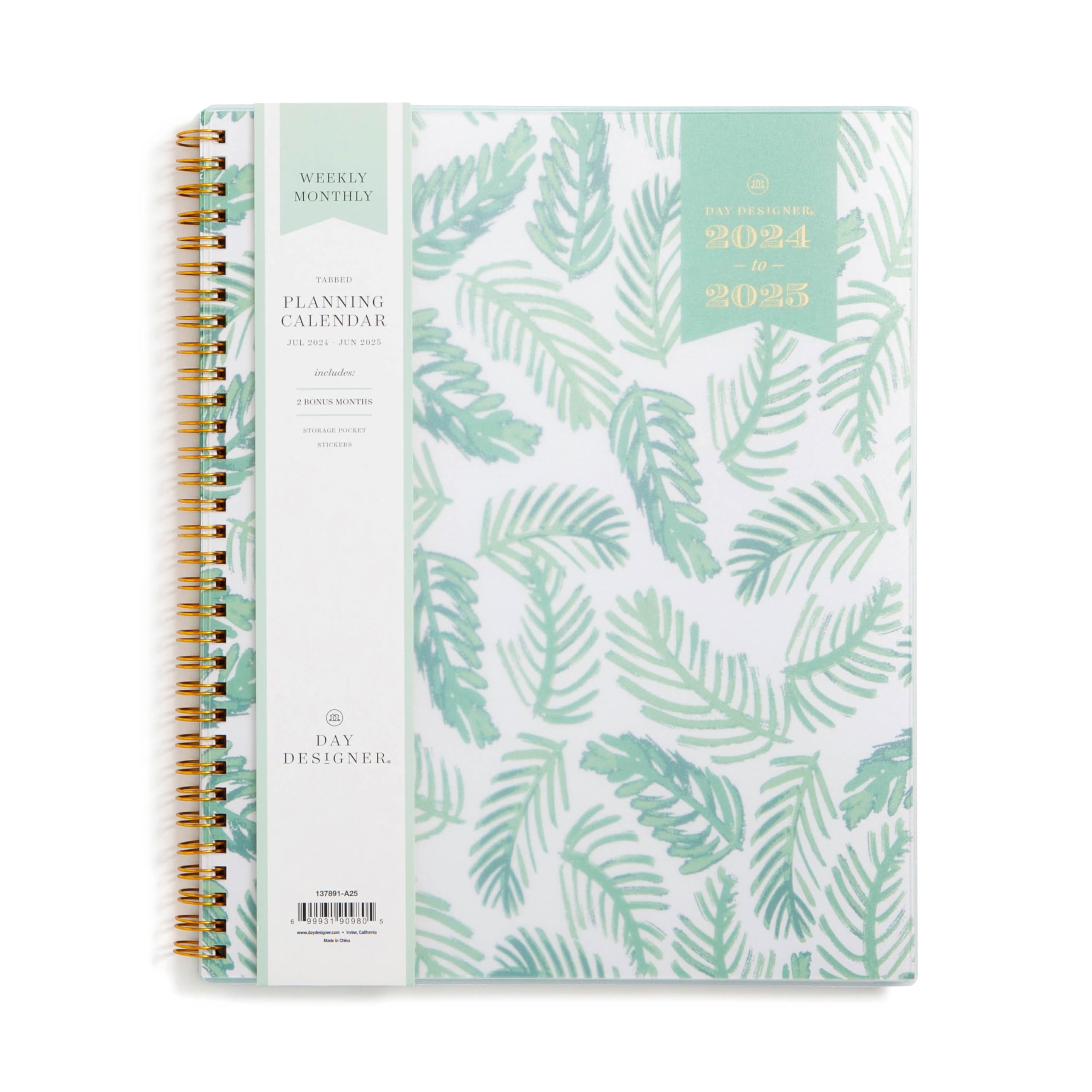 Blue Sky Day Designer for 2024-2025 Academic Year Weekly and Monthly Planner, 8.5' x 11', Frosted Flexible Cover, Wirebound, Palms (137891-A25)