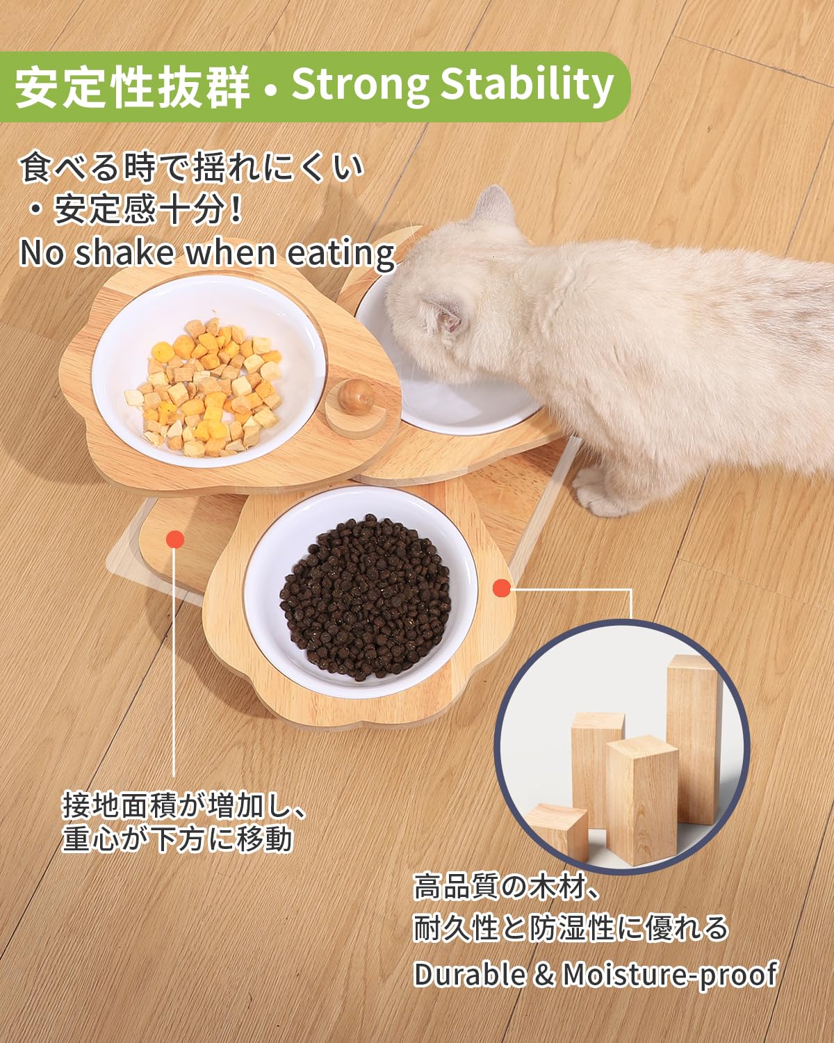 Ciotole Rialzate per Gatti, Supporto Rialzato per Cani e 3 Ciotole Dense di Amine, Mangiatoia per Animali Domestici con Cibo in Legno e Acqua per Gatti e Cuccioli (3 ciotole)