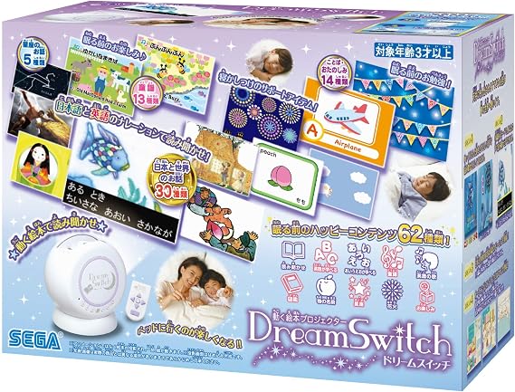SEGA TOYS Picture Book Projector Dream Switch to Move (Dream Switch)