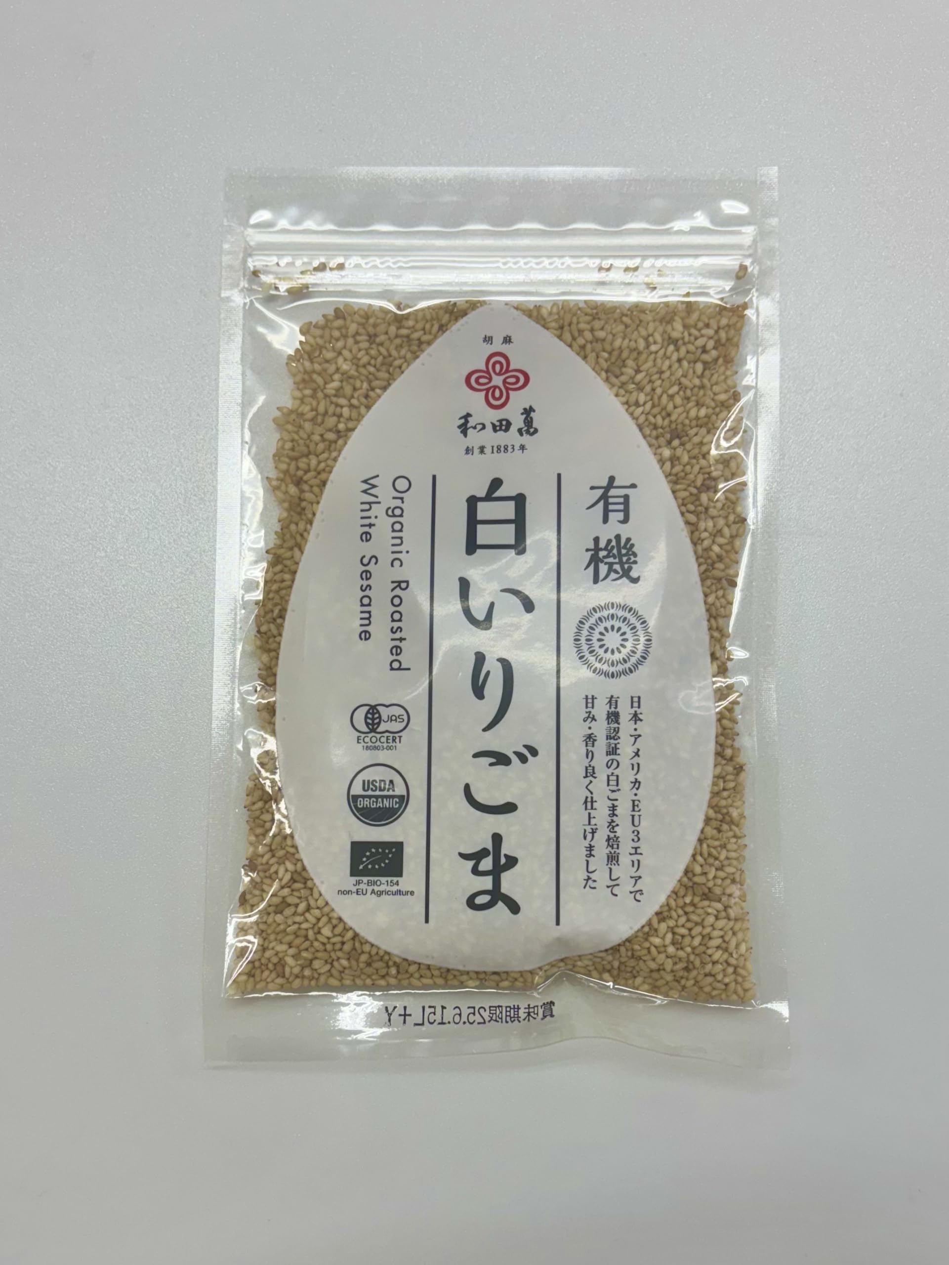 TTD 【⭐︎ こまさ様⭐︎】【美品・数量限定】 Amazon.co.jp: 和田萬商店 有機ごま 白いり 50g : 食品・飲料・お酒