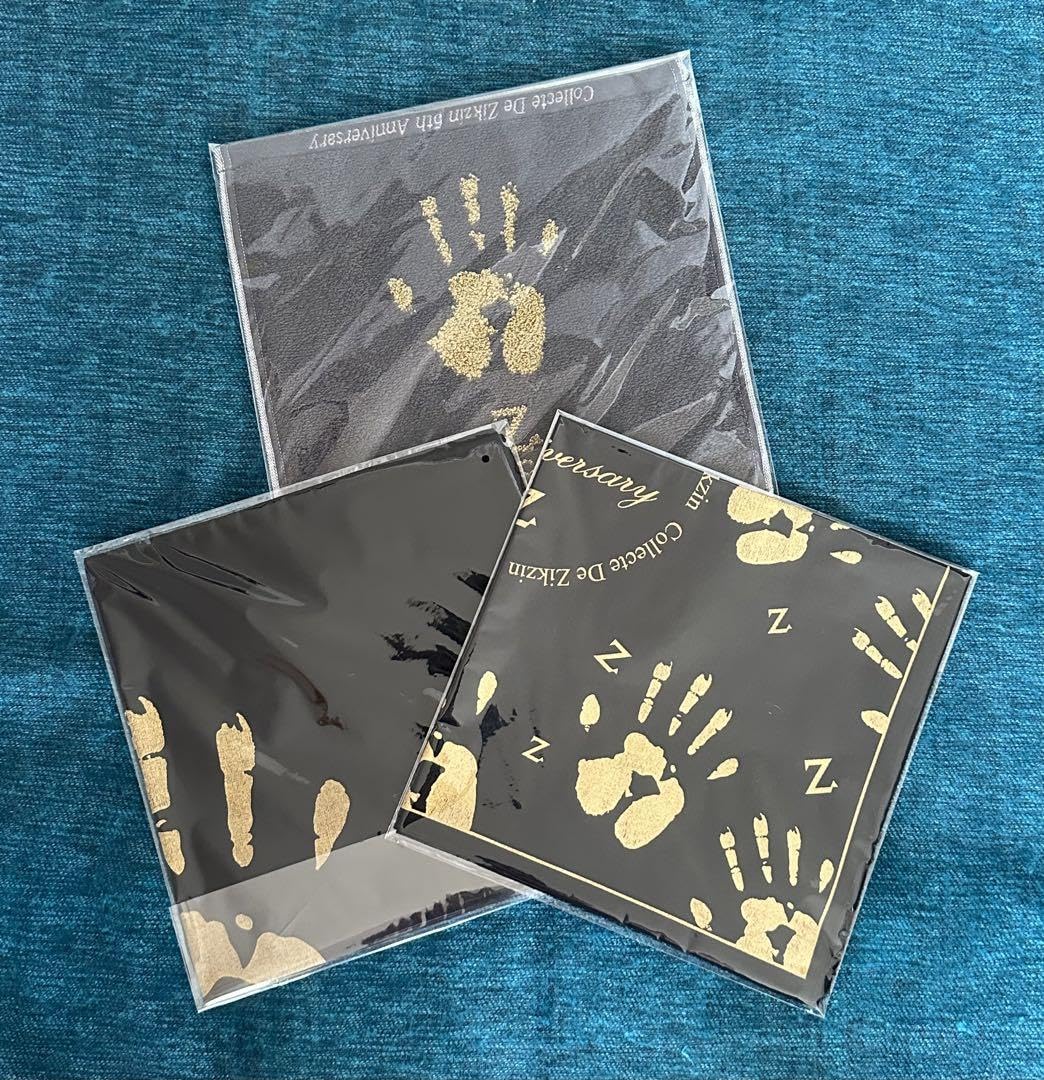 チャングンソク　タオルセット Amazon.co.jp: チャングンソク JKS 手形タオル ハンカチ セット