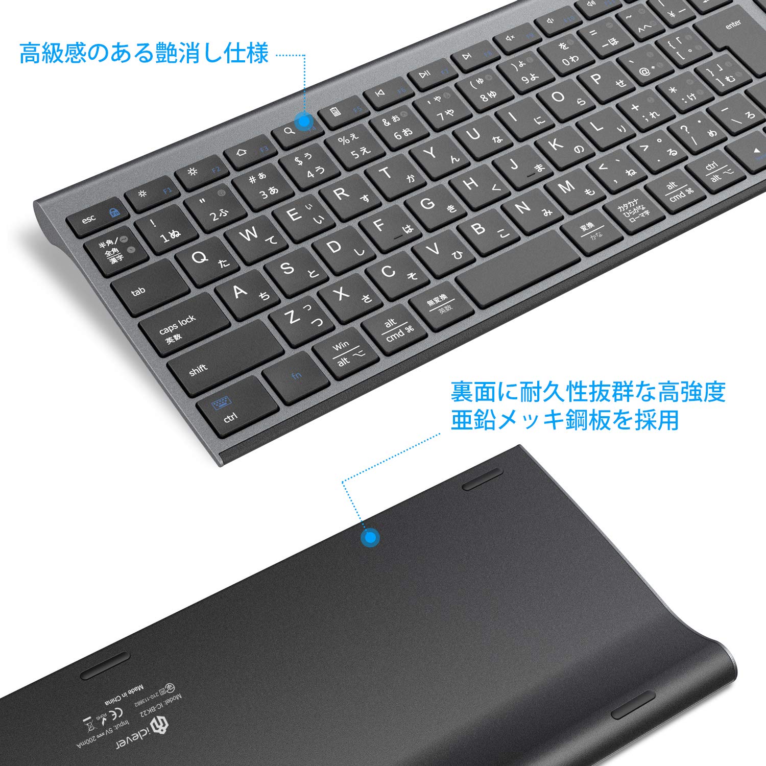 Amazon | iClever キーボード Bluetooth ワイヤレス 無線 日本語JIS