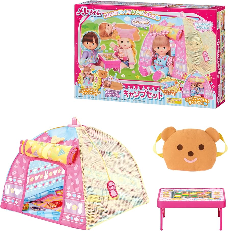 ニャンオエちゃんセット Shine in Style with LED Kid Shoes - Perfect for 2-14 Years