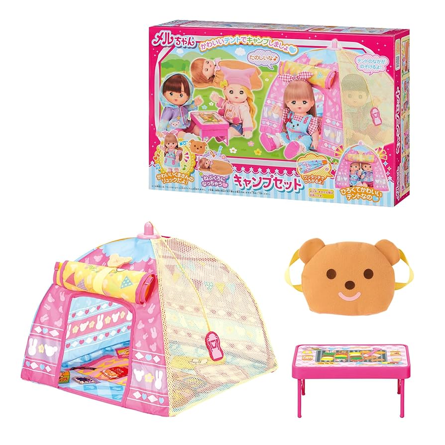 Amazon.co.jp: パイロット メルちゃん おせわパーツ キャンプ