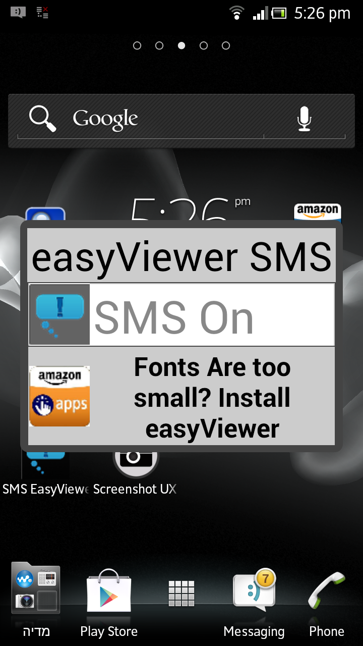 SMS easyViewer POP UP Display App on the Amazon Appstore