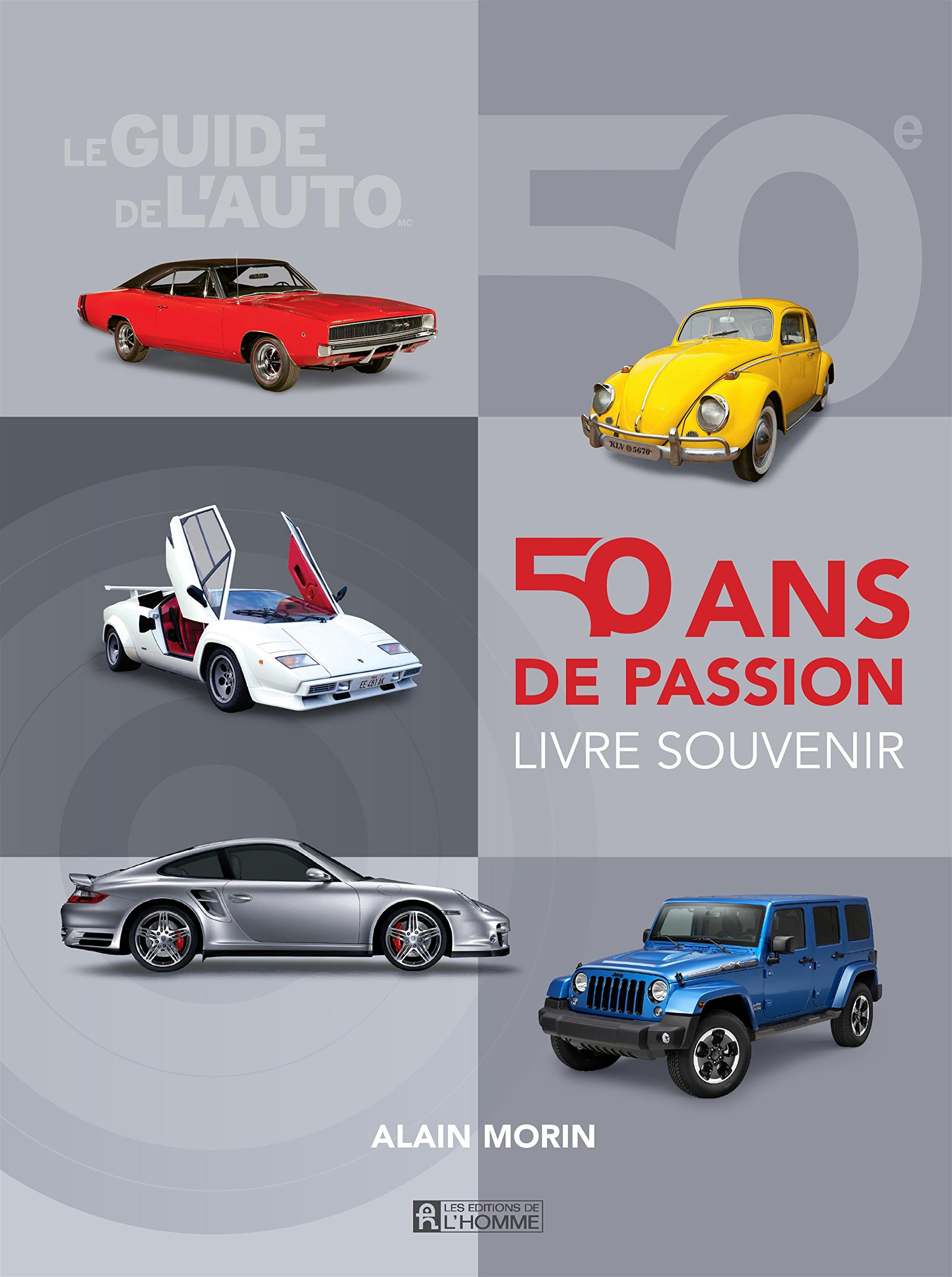Coffret - 50 ans du Guide de l'auto [Paperback]