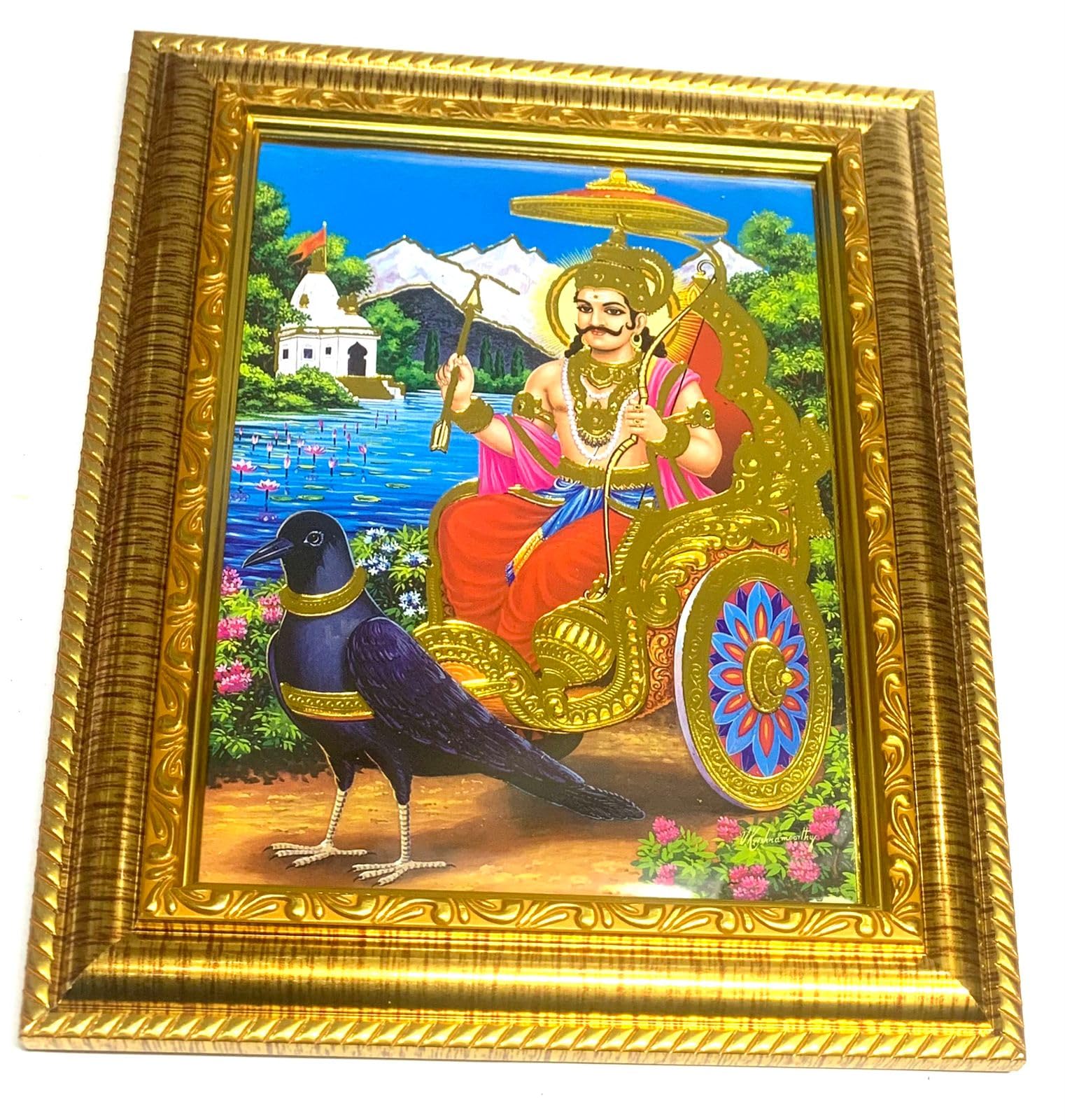 Shani dev ji Surya Putra Photo Frame with Unbreakable Glass for Wall Hanging/Gift/Temple/puja Room/Home Decor and Worship 22cmx18cmx1.52cm