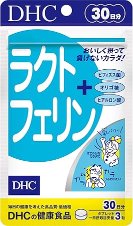 Amazon ラクトフェリン 30日分 Dhc ディー エイチ シー 乳酸菌 Amazon ラクトフェリン 30日分 Dhc ディー エイチ シー 乳酸菌