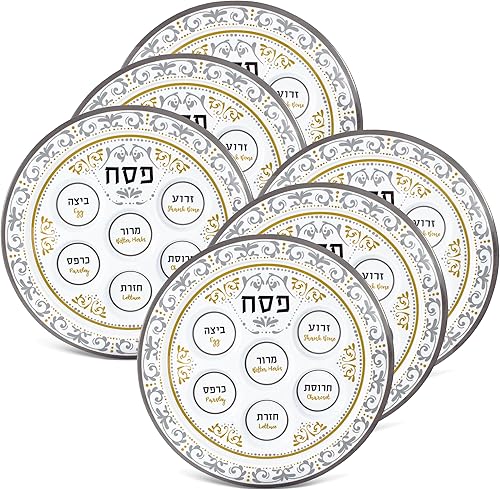 Miniatura 14 de Zion Judaica - Platos para seder de Pascua de 12 pulgadas de melamina, placa de 6 secciones marcadas con alimentos simbólicos para pesaj Seder