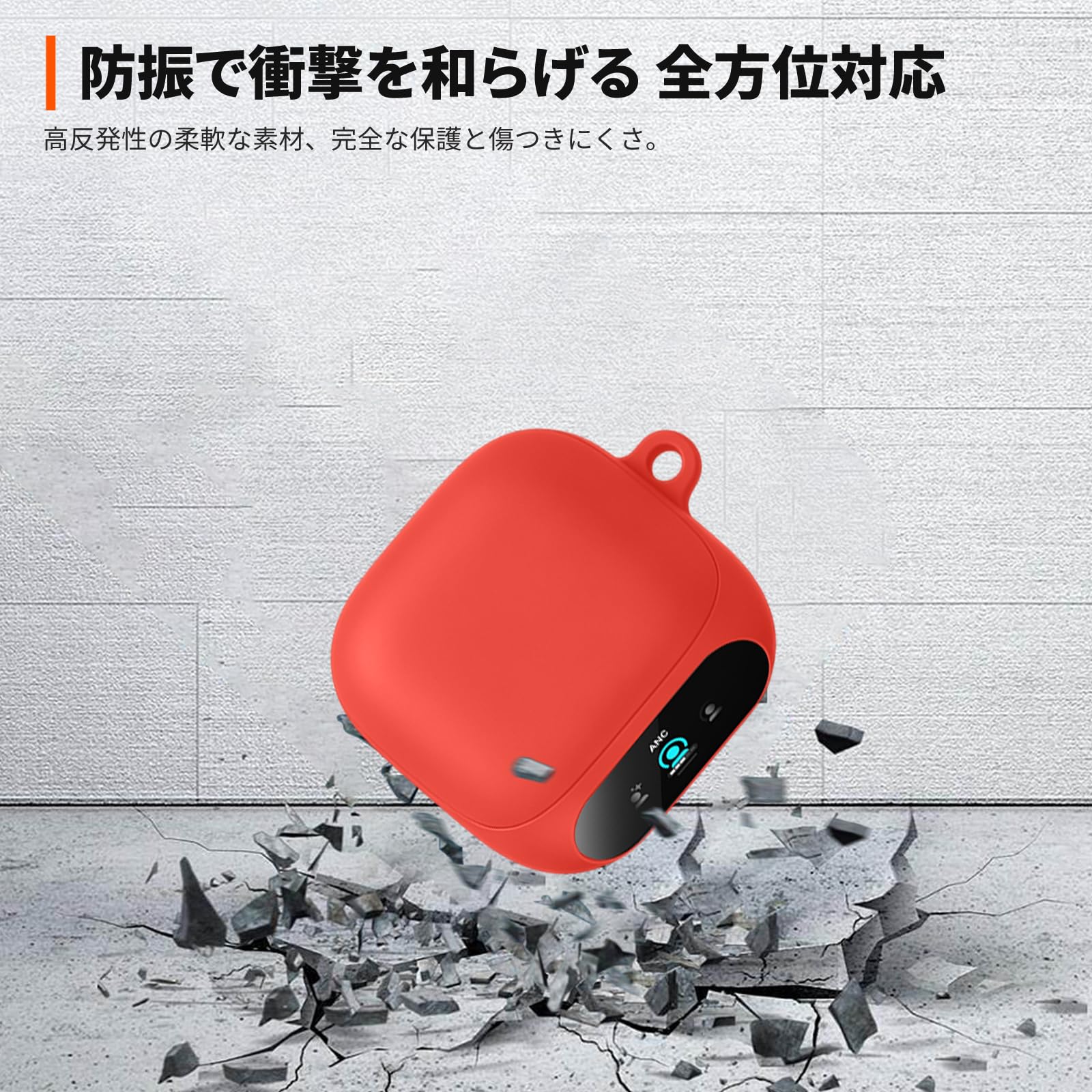 Amazon | For Anker Soundcore Liberty 5 Pro ケース +4枚フィルム
