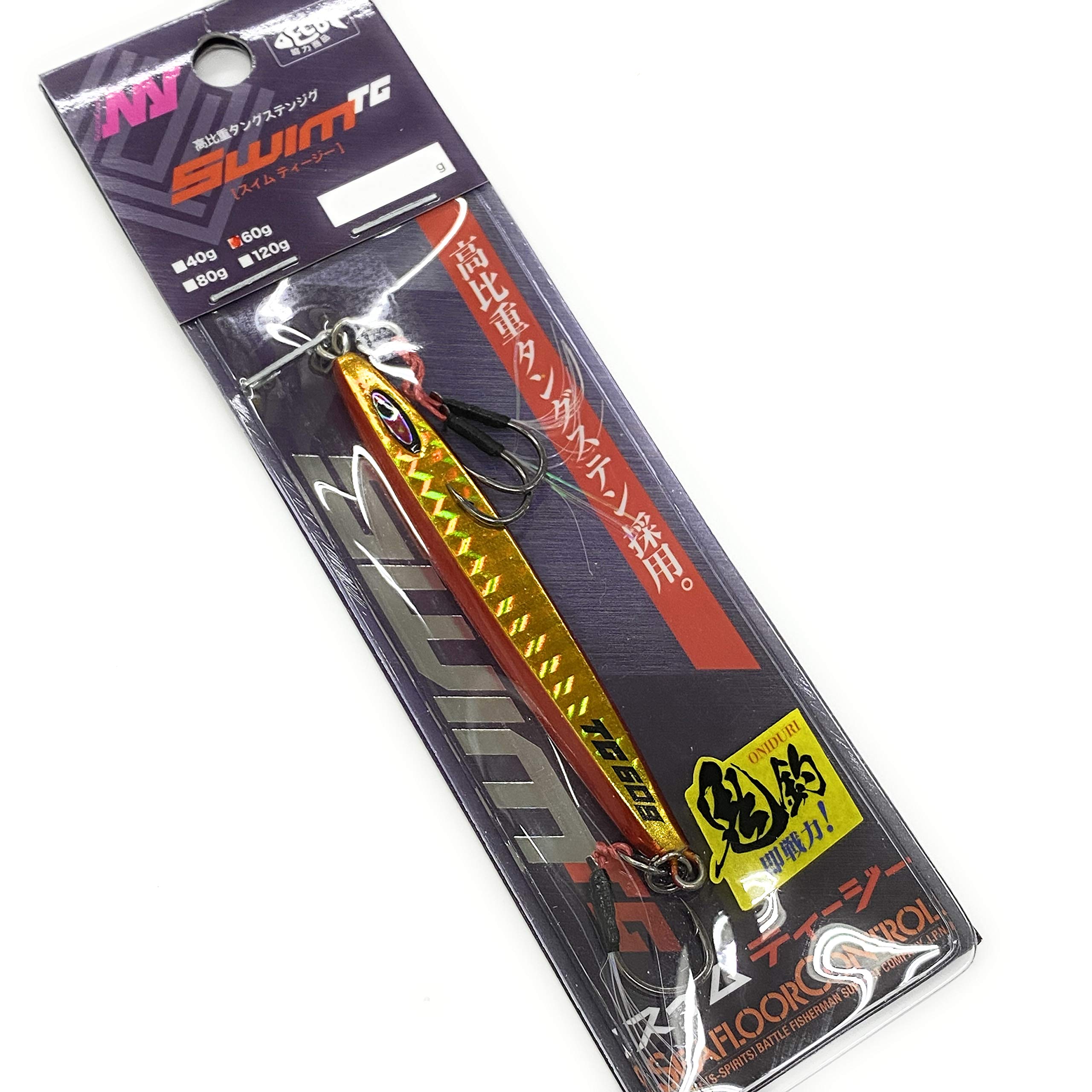 Amazon.co.jp: シーフロアコントロール スイムTG 60g 03 ゴールド